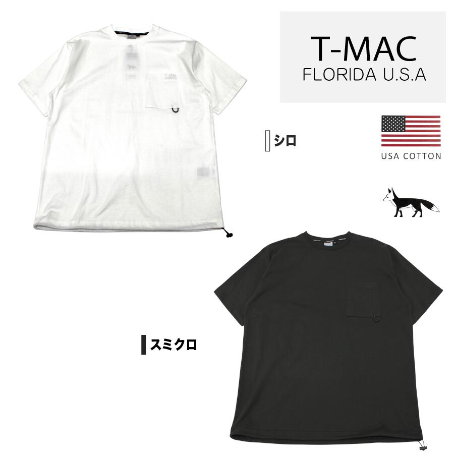 USA COTTON 裾ドローコード付 半袖Tシャツ - 画像 (7)