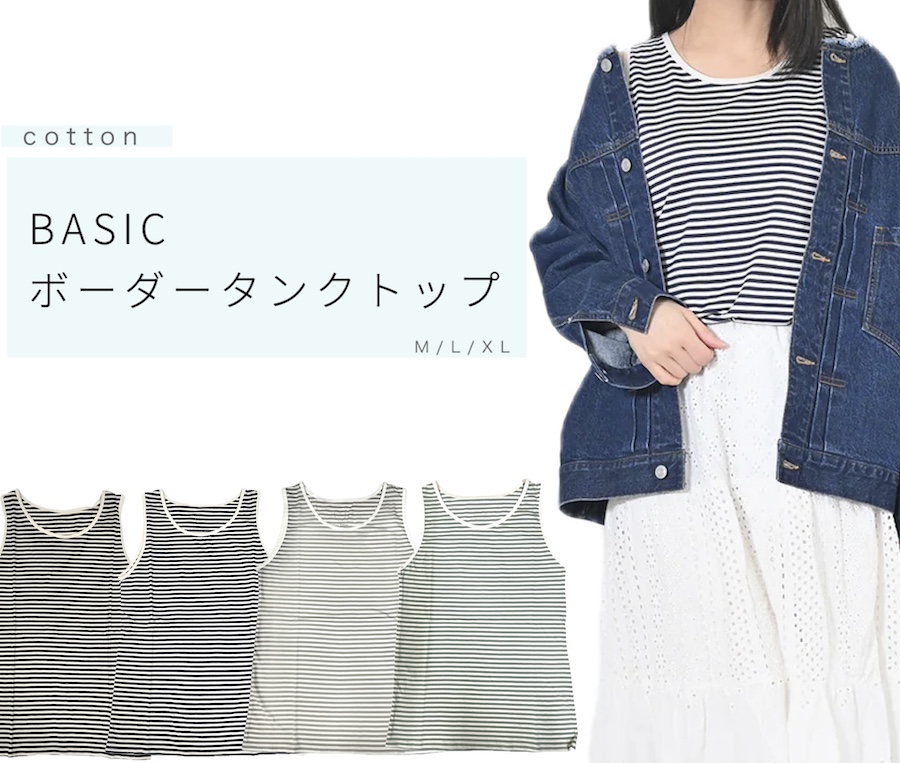 CB2024-26AN