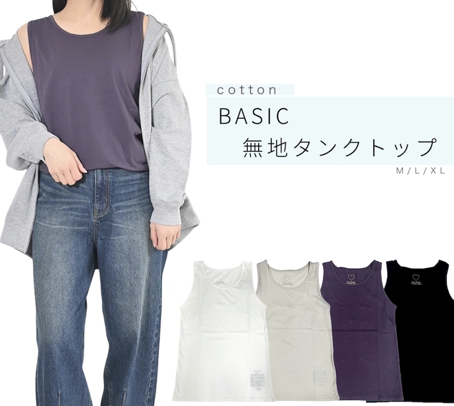 CB2024-25AN