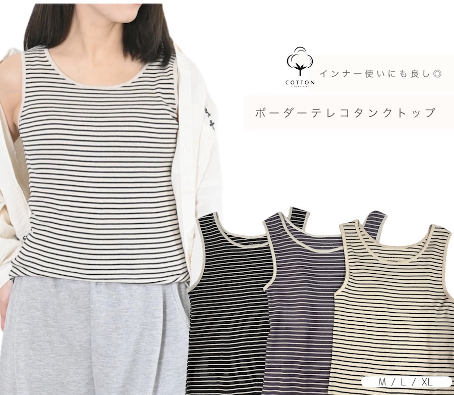 CB2024-28AN