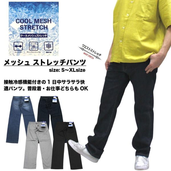 54030