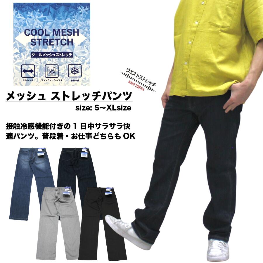 54030