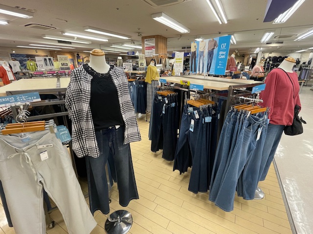 土岐