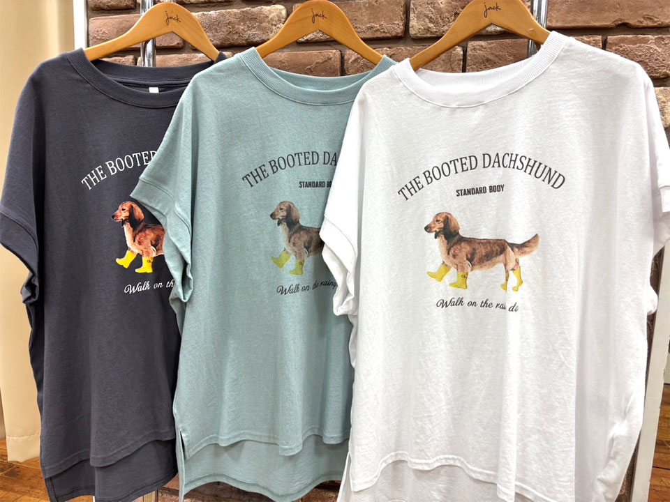 犬のTシャツ