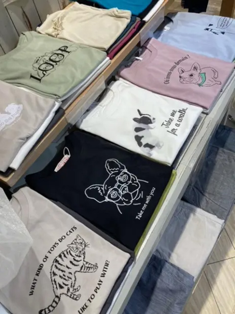 松任